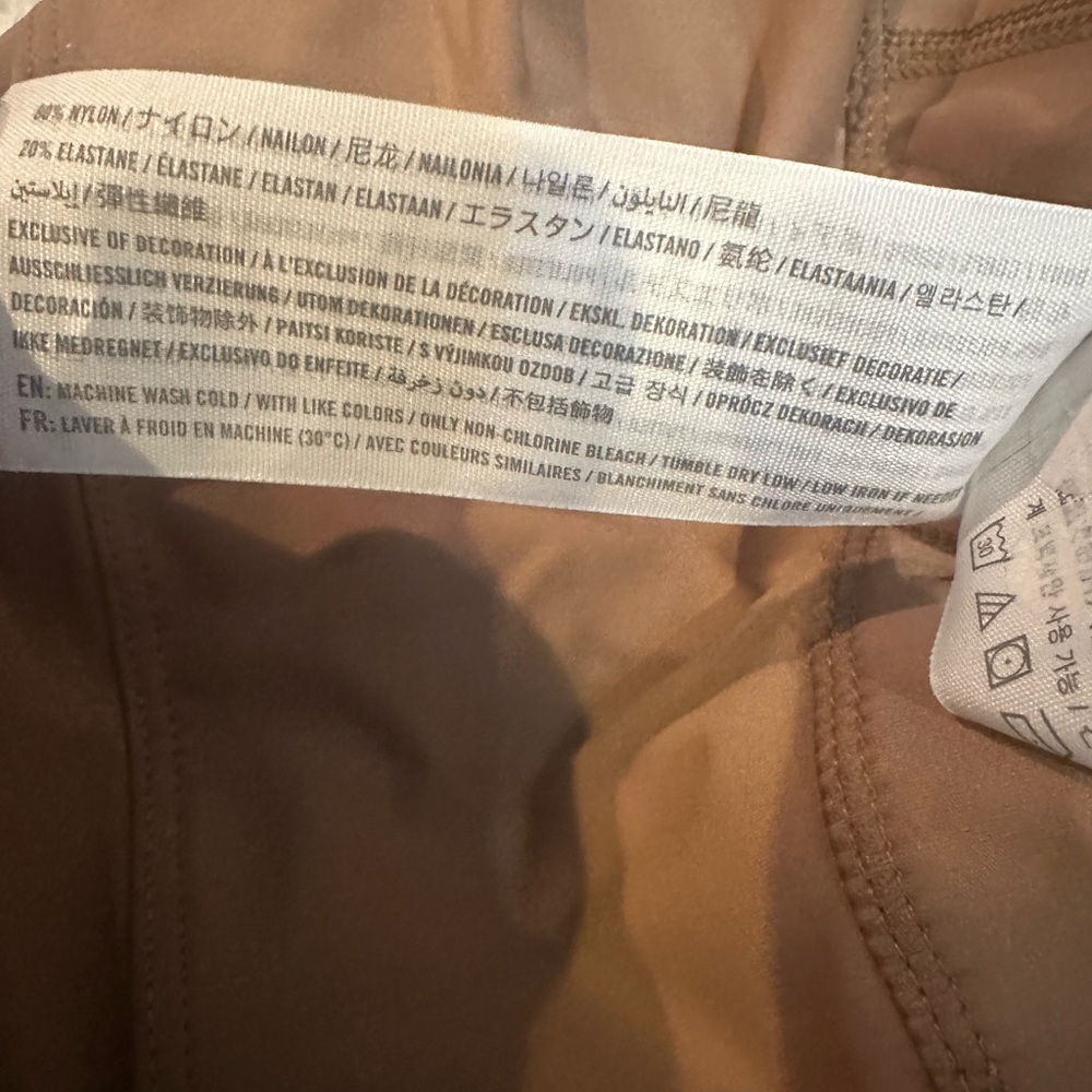 Abercrombie & Fitch Brown Tan Athletic Dress - Picture 4 of 5